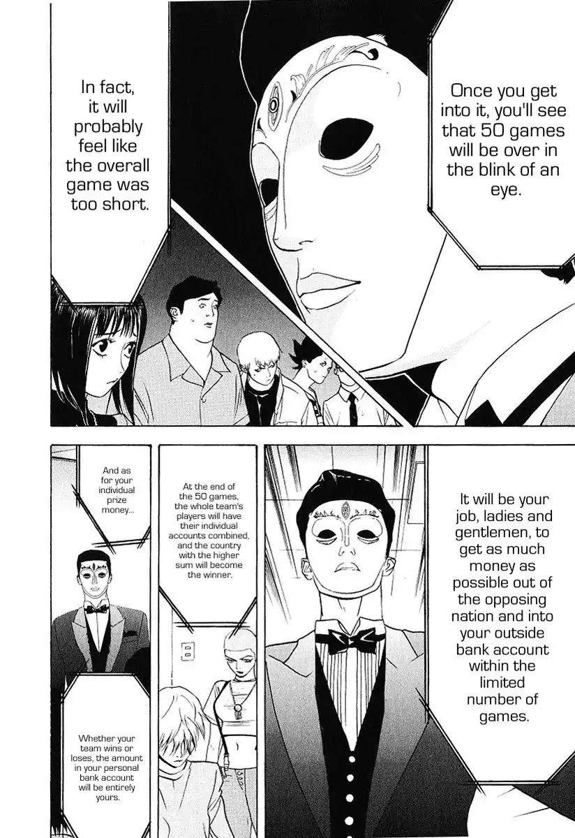 Liar Game Chapter 30 22